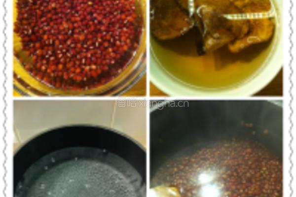 桂花红豆花生汤丸糖水的做法图解1