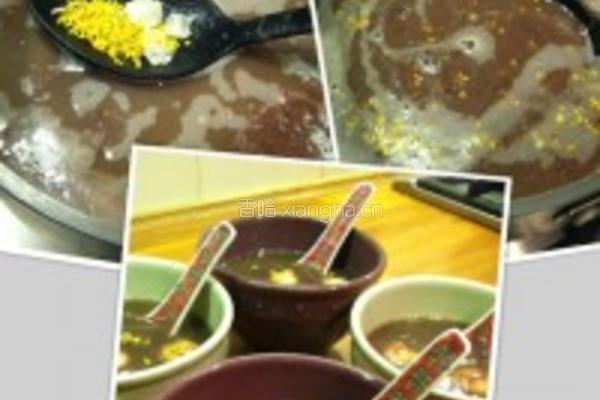 桂花红豆花生汤丸糖水的做法图解3