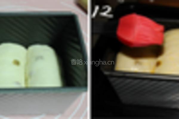 卡仕达酱超软提子吐司的做法图解6