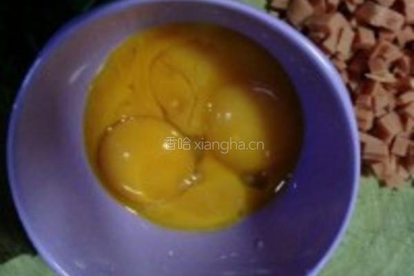 火焰山黄金蛋炒饭的做法图解3