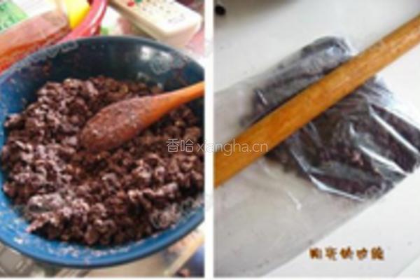绵软黑豆沙的做法图解2