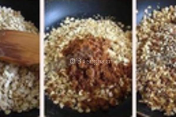 坚果脆麦片的做法图解2