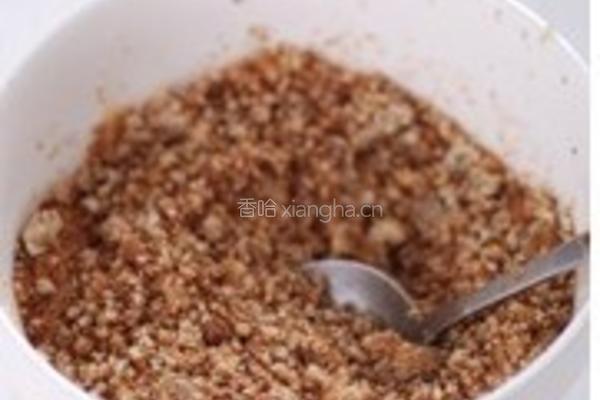 红糖果仁餐包的做法图解1