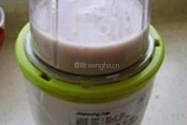杨梅奶昔的做法图解3