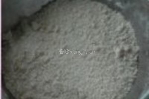 榨菜鲜肉月饼的做法图解1
