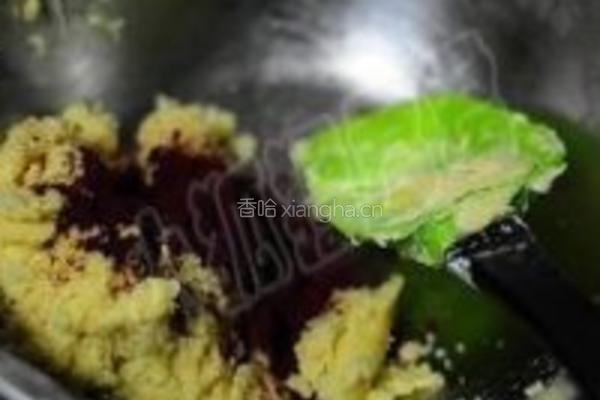 红曲曲奇的做法图解9