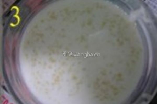 菇香鸡肉披萨的做法图解3