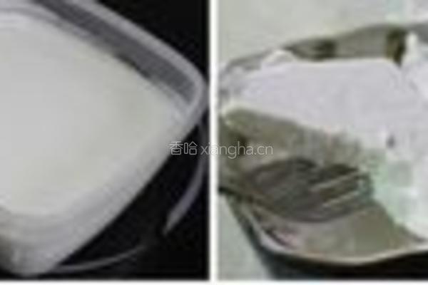 椰蓉的做法图解4