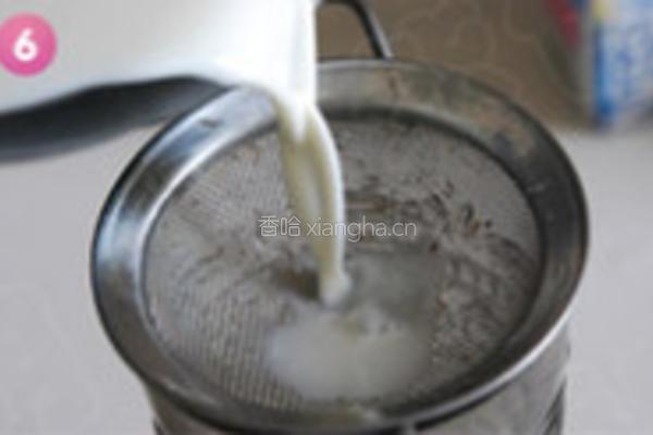 黄桃免烤布丁的做法图解6