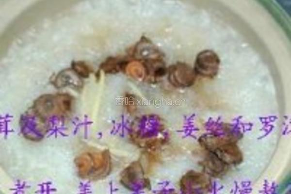 秋梨膏的做法图解3