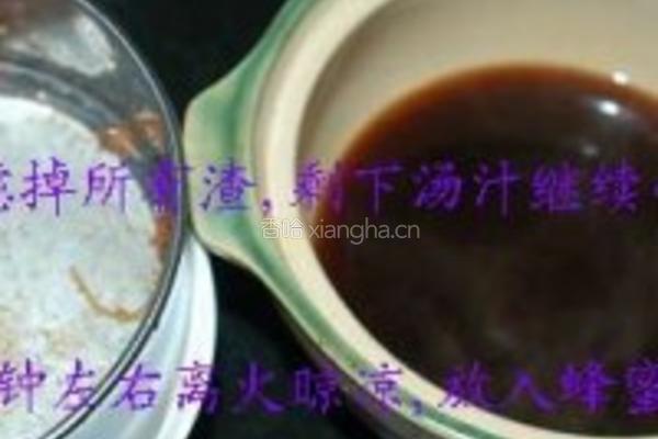 秋梨膏的做法图解4