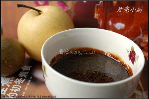 秋梨膏