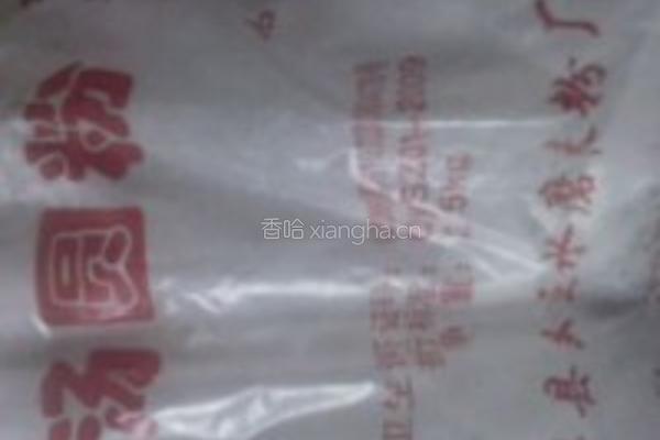 自制醪糟汤圆的做法图解1