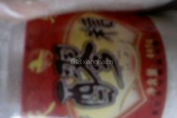 自制醪糟汤圆的做法图解4