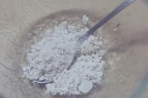 野葛根的做法图解1