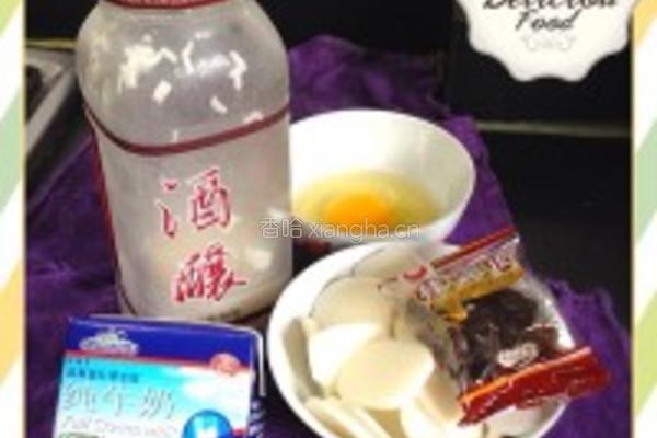 酒酿牛奶年糕水扑蛋的做法图解1