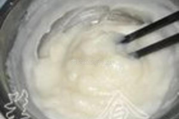 红豆沙面包的做法图解1