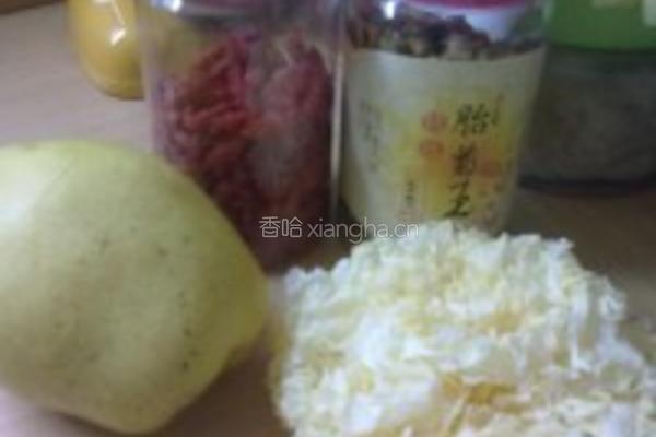 菊花冰糖雪梨银耳汤的做法图解1