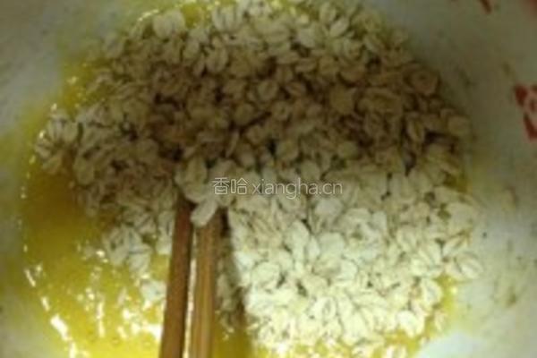 燕麦杂粮饼干的做法图解2