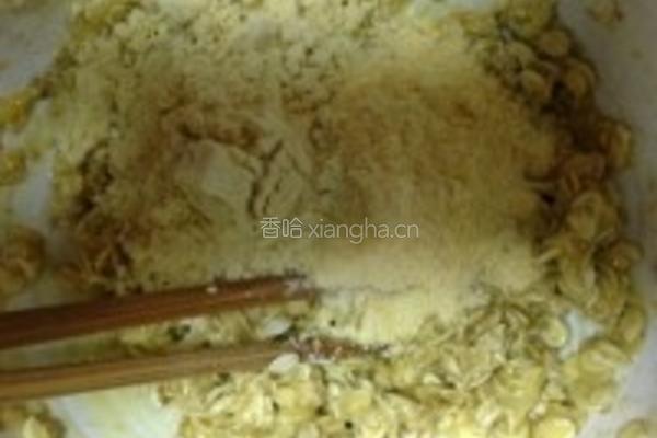 燕麦杂粮饼干的做法图解4