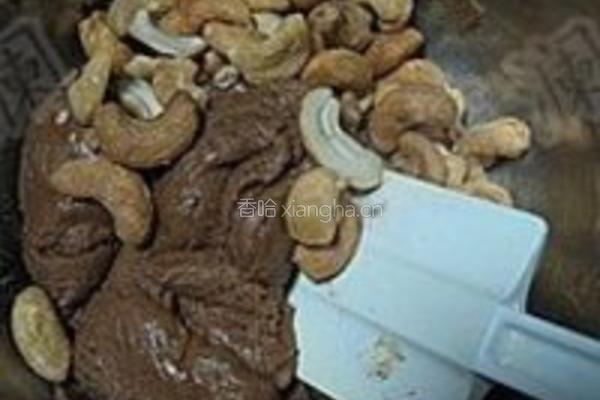 意式可可坚果的做法图解8