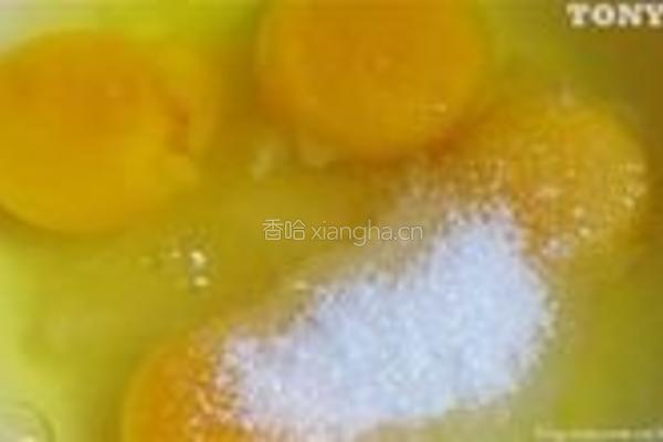 杨梅蒸糕的做法图解8