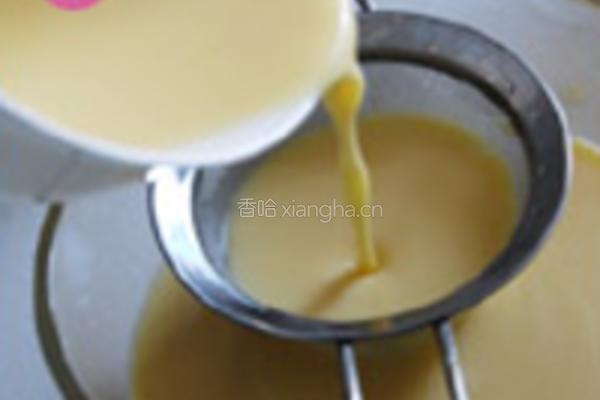 蔓越莓蓝莓酱吐司布丁的做法图解4