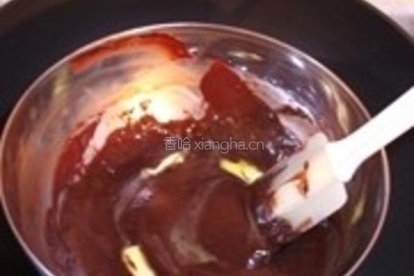 树莓奶油巧克力塔的做法图解8
