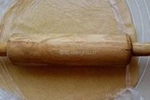 黄桃派的做法图解8