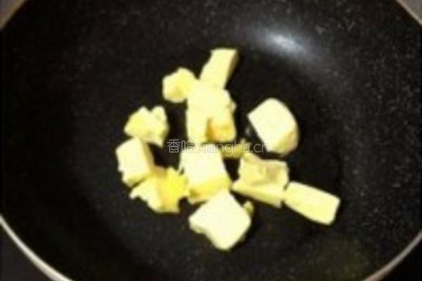 开心果仁酥饼的做法图解1