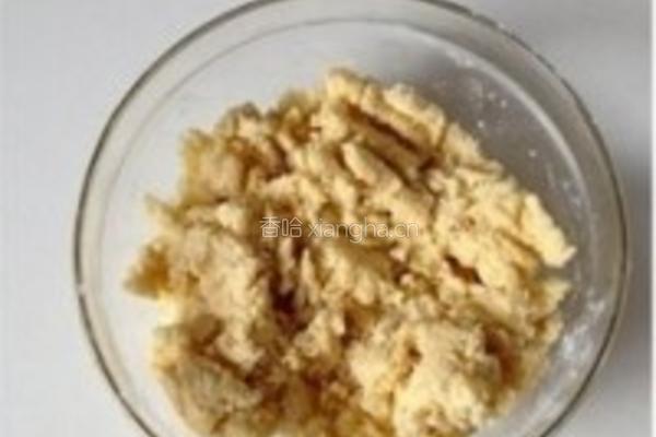 开心果仁酥饼的做法图解6