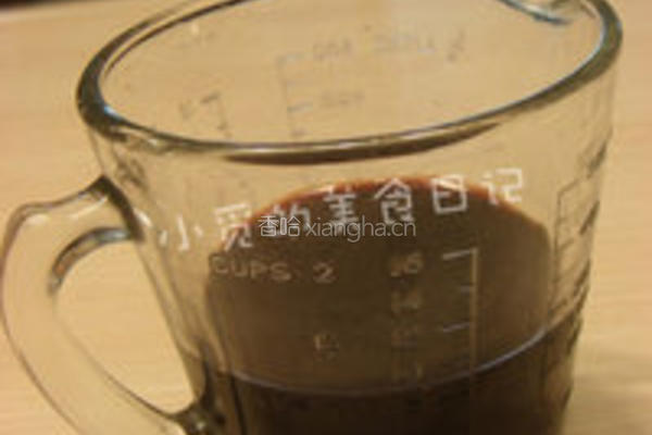酸奶腰果紫米糕的做法图解2
