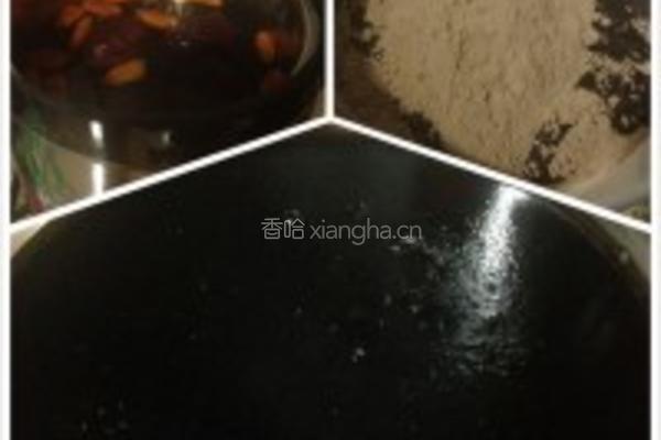 烧仙草的做法图解1