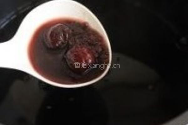 黑米丸子羹的做法图解3