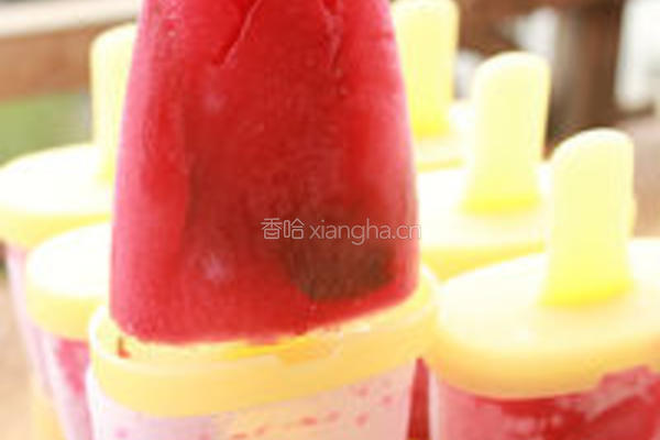 杨梅汁冰棍的做法图解1