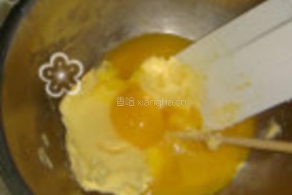 奶香椰子球的做法图解1