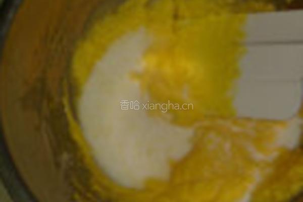 奶香椰子球的做法图解2