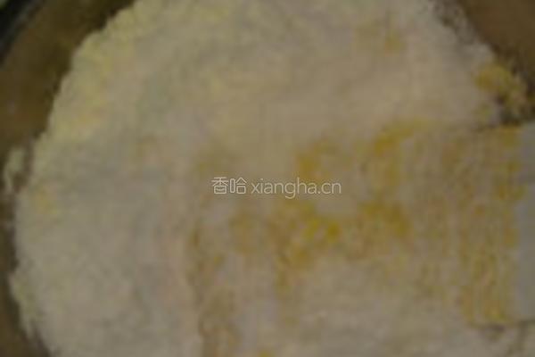 奶香椰子球的做法图解3