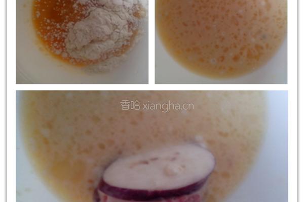 甜辣茄盒的做法图解5