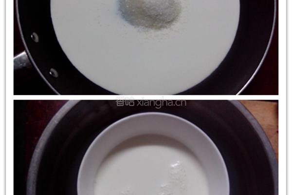 紫薯蛋挞的做法图解6
