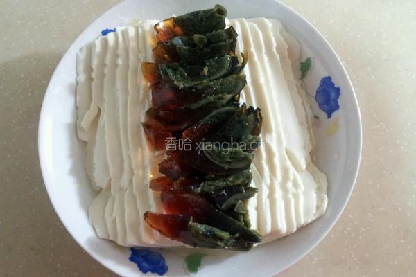 烤椒皮蛋豆腐的做法图解2