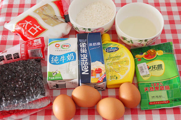 抹茶蜜语的做法图解1