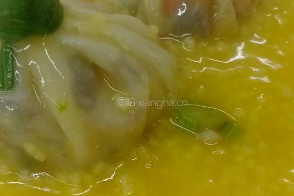 金汤海鲜包的做法图解5