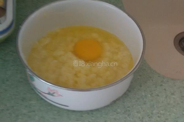 香煎土豆饼的做法图解6