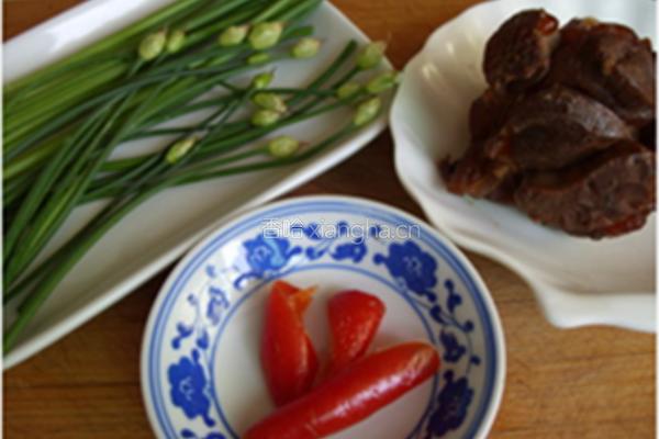 珍选捞汁饺子皮的做法图解1