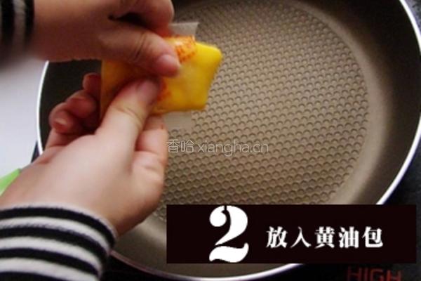 三分钟交你做牛排的做法图解2