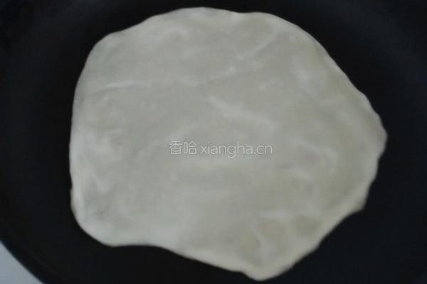 饼皮制作的做法图解10