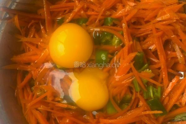 胡思乱想的做法图解5