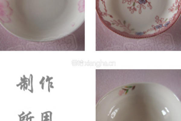 荞麦碗托的做法图解2