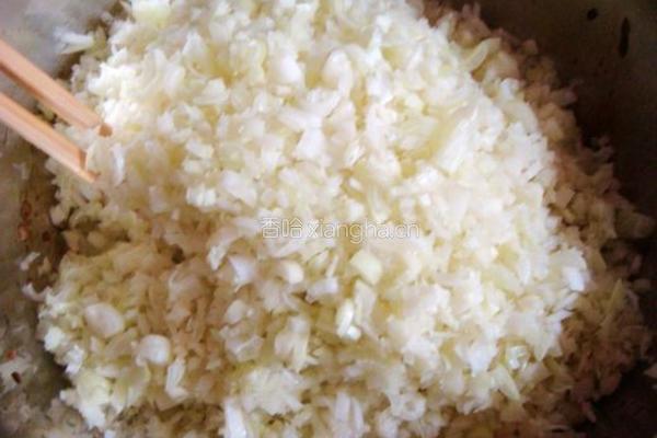 蒲菜水饺的做法图解7